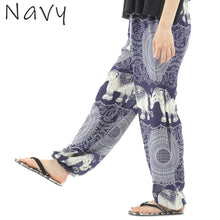 画像をギャラリービューアに読み込む, アジアンパンツ サルエルパンツ アラジンパンツ エスニック メンズ レディース ゾウC タイパンツ ユニセックス G