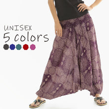 画像をギャラリービューアに読み込む, サルエルパンツ メンズ レディース アラジンパンツ レーヨン アジアン柄 タイパンツ ユニセックス オールインワン G
