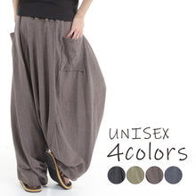 画像をギャラリービューアに読み込む, サルエルパンツ アラジンパンツ タイパンツ メンズ レディース ユニセックス とろとろ G