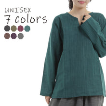 画像をギャラリービューアに読み込む, エスニック シャツ ストライプ 長袖 ロング丈 秋冬用 メンズ レディース ユニセックス キーネック アジアン G