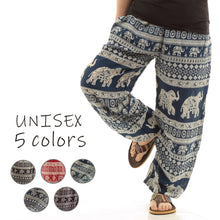画像をギャラリービューアに読み込む, アジアンパンツ サルエルパンツ アラジンパンツ エスニック メンズ レディース タイパンツ ユニセックス AP-ST4632 G