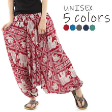 画像をギャラリービューアに読み込む, サルエルパンツ メンズ レディース アラジンパンツ レーヨン ゾウD タイパンツ ユニセックス オールインワン G