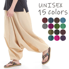 画像をギャラリービューアに読み込む, サルエルパンツ アラジンパンツ ストライプ タイパンツ メンズ レディース ユニセックス ストライプカラー エスニック アラジン G