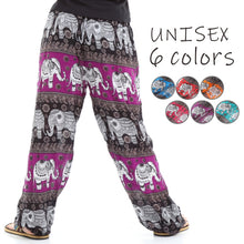 画像をギャラリービューアに読み込む, アジアンパンツ サルエルパンツ アラジンパンツ エスニック メンズ レディース タイパンツ ユニセックス AP-SR1724 G