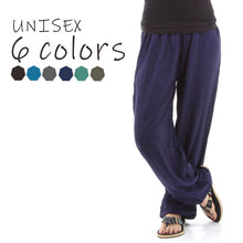 画像をギャラリービューアに読み込む, アジアンパンツ サルエルパンツ アラジンパンツ エスニック メンズ レディース 無地柄 タイパンツ ユニセックス G