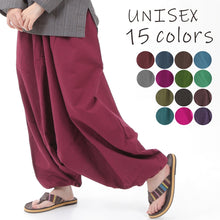 画像をギャラリービューアに読み込む, サルエルパンツ アラジンパンツ 無地 タイパンツ メンズ レディース ユニセックス G