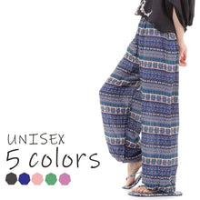 画像をギャラリービューアに読み込む, アジアンパンツ サルエルパンツ アラジンパンツ エスニック メンズ レディース ボヘミアン柄 タイパンツ ユニセックス G