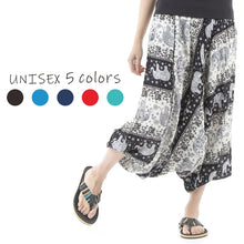 画像をギャラリービューアに読み込む, サルエルパンツ メンズ レディース アラジンパンツ レーヨン ゾウB タイパンツ ユニセックス オールインワン G