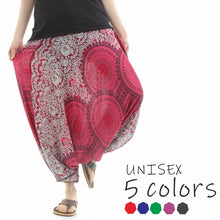 画像をギャラリービューアに読み込む, サルエルパンツ メンズ レディース アラジンパンツ レーヨン 向日葵柄 タイパンツ ユニセックス オールインワン G