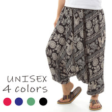 画像をギャラリービューアに読み込む, サルエルパンツ メンズ レディース アラジンパンツ レーヨン タイパンツ ユニセックス オールインワン PS-JD1638 G