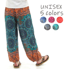 画像をギャラリービューアに読み込む, アジアンパンツ サルエルパンツ アラジンパンツ エスニック メンズ レディース タイパンツ ユニセックス AP-P1265-4G