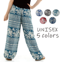 画像をギャラリービューアに読み込む, アジアンパンツ サルエルパンツ アラジンパンツ エスニック メンズ レディース タイパンツ ユニセックス AP-SR1524 G