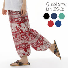 画像をギャラリービューアに読み込む, アジアンパンツ サルエルパンツ アラジンパンツ エスニック メンズ レディース ゾウE タイパンツ ユニセックス G