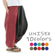 画像をギャラリービューアに読み込む, サルエルパンツ アラジンパンツ ストライプ タイパンツ メンズ レディース ユニセックス ストライプカラー エスニック アラジン 2色使い G