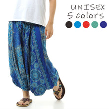 画像をギャラリービューアに読み込む, サルエルパンツ メンズ レディース アラジンパンツ レーヨン タイパンツ ユニセックス オールインワン PS-P1867 G