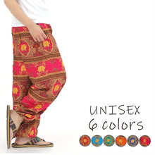 画像をギャラリービューアに読み込む, アジアンパンツ サルエルパンツ アラジンパンツ エスニック メンズ レディース タイパンツ ユニセックス AP-TYS G