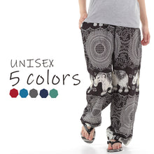 画像をギャラリービューアに読み込む, アジアンパンツ サルエルパンツ アラジンパンツ エスニック メンズ レディース ゾウC タイパンツ ユニセックス G