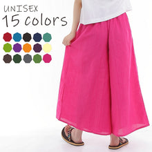 画像をギャラリービューアに読み込む, タイパンツ ゴム仕様 ストライプ ワイドパンツ ユニセックス メンズ レディース エスニック アジアン G