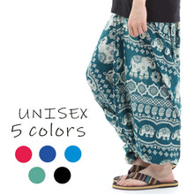 画像をギャラリービューアに読み込む, サルエルパンツ メンズ レディース アラジンパンツ レーヨン タイパンツ ユニセックス オールインワン PS-SR1876 G