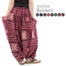 画像をギャラリービューアに読み込む, サルエルパンツ エスニック柄 アラジンパンツ ストライプ タイパンツ メンズ レディース ユニセックス ストライプカラー エスニック アラジン G
