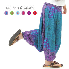 画像をギャラリービューアに読み込む, サルエルパンツ メンズ レディース アラジンパンツ レーヨン タイパンツ ユニセックス オールインワン PS-P1426 G