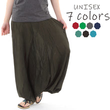 画像をギャラリービューアに読み込む, レーヨン サルエルパンツ メンズ レディース アラジンパンツ レーヨン 無地 タイパンツ ユニセックス オールインワン G