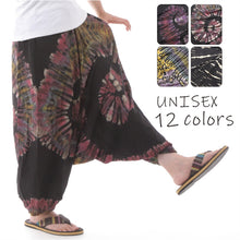 画像をギャラリービューアに読み込む, タイダイ サルエルパンツ アラジンパンツ メンズ レディース タイパンツ アジアンパンツ TD-B G