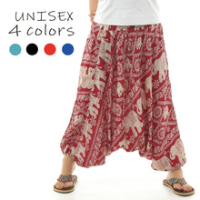 画像をギャラリービューアに読み込む, サルエルパンツ メンズ レディース アラジンパンツ レーヨン タイパンツ ユニセックス オールインワン PS-JD1708 G