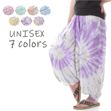 画像をギャラリービューアに読み込む, タイダイ サルエルパンツ アラジンパンツ メンズ レディース タイパンツ アジアンパンツ TD-ST G