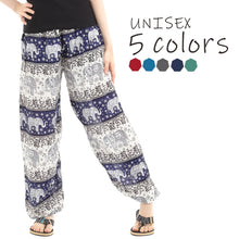 画像をギャラリービューアに読み込む, アジアンパンツ サルエルパンツ アラジンパンツ エスニック メンズ レディース ゾウB タイパンツ ユニセックス G