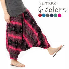 画像をギャラリービューアに読み込む, サルエルパンツ メンズ レディース アラジンパンツ レーヨン アラビアン タイパンツ ユニセックス オールインワン G