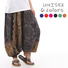 画像をギャラリービューアに読み込む, サルエルパンツ メンズ レディース アラジンパンツ レーヨン タイパンツ ユニセックス オールインワン PS-P1265 G
