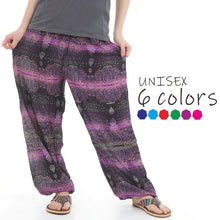 画像をギャラリービューアに読み込む, アジアンパンツ サルエルパンツ アラジンパンツ エスニック メンズ レディース アラビアン タイパンツ ユニセックス G
