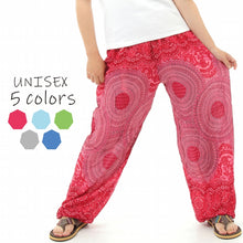 画像をギャラリービューアに読み込む, アジアンパンツ サルエルパンツ アラジンパンツ エスニック メンズ レディース タイパンツ ユニセックス AP-P884G