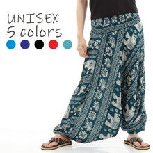 画像をギャラリービューアに読み込む, サルエルパンツ メンズ レディース アラジンパンツ レーヨン タイパンツ ユニセックス オールインワン PS-SR1879 G