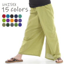 画像をギャラリービューアに読み込む, タイパンツ エスニックパンツ コットン ヒモ仕様 ストライプ 袴パンツ ユニセックス メンズ レディース フィッシャーマンパンツ G