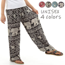 画像をギャラリービューアに読み込む, アジアンパンツ サルエルパンツ アラジンパンツ エスニック メンズ レディース タイパンツ ユニセックス AP-JD1708 G