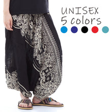 画像をギャラリービューアに読み込む, サルエルパンツ メンズ レディース アラジンパンツ レーヨン タイパンツ ユニセックス オールインワン PS-4647 G
