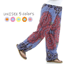 画像をギャラリービューアに読み込む, アジアンパンツ サルエルパンツ アラジンパンツ エスニック メンズ レディース タイパンツ ユニセックス AP-P1581G