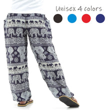 画像をギャラリービューアに読み込む, アジアンパンツ タイパンツ サルエルパンツ メンズ レディース ユニセックス 幅広ゴム エスニック SS-P1519 G