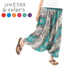 画像をギャラリービューアに読み込む, サルエルパンツ メンズ レディース アラジンパンツ レーヨン タイパンツ ユニセックス オールインワン PS-SC5793 G