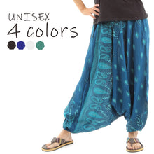 画像をギャラリービューアに読み込む, サルエルパンツ メンズ レディース アラジンパンツ レーヨン ドロップ柄 タイパンツ ユニセックス オールインワン G