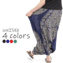 画像をギャラリービューアに読み込む, サルエルパンツ メンズ レディース アラジンパンツ レーヨン エレガント柄 タイパンツ ユニセックス オールインワン G