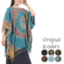 画像をギャラリービューアに読み込む, ポンチョ タイダイ シャツ チュニック レディース エスニック トップス G