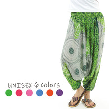 画像をギャラリービューアに読み込む, サルエルパンツ メンズ レディース アラジンパンツ レーヨン タイパンツ ユニセックス オールインワン PS-1258-2 G