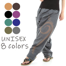 画像をギャラリービューアに読み込む, サルエルパンツ アラジンパンツ 渦巻き メンズ レディース タイパンツ ユニセックス エスニック アラジン OKI G