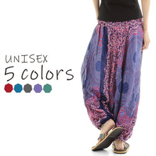 画像をギャラリービューアに読み込む, サルエルパンツ メンズ レディース アラジンパンツ レーヨン フローラル タイパンツ ユニセックス オールインワン G