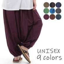 画像をギャラリービューアに読み込む, サルエルパンツ レーヨン製 テロテロ仕様 アラジンパンツ タイパンツ メンズ レディース ユニセックス エスニック アラジン G