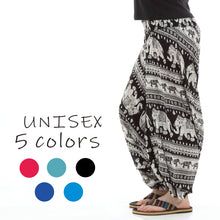 画像をギャラリービューアに読み込む, サルエルパンツ メンズ レディース アラジンパンツ レーヨン タイパンツ ユニセックス オールインワン PS-SR1565 G