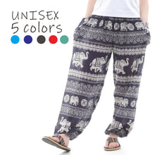 画像をギャラリービューアに読み込む, アジアンパンツ タイパンツ サルエルパンツ メンズ レディース ユニセックス 幅広ゴム エスニック SS-ST4631 G